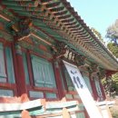 다솔사 - 1892 | 다솔사