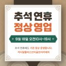 지디알커피