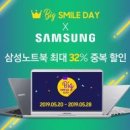 유니PC 이미지