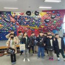 베스트 태권도장 이미지