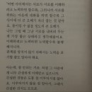 은방울노래방 | 25 Aug : 뜨거운 여름밤의 흔적