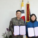 금산군정신건강복지센터 이미지