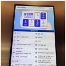 더아름다운약국 | 국민건강보험공단 마포지사 찾아가는 마음약국 서클 아로마테라피 출강