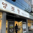 덕신1길 이미지