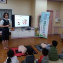 모암초교병설유치원 이미지