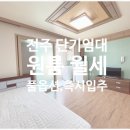 상이로1R 이미지