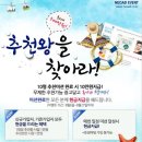 네오애드 이미지