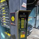 대광세차장 이미지