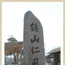 바우길 6구간 이미지