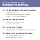 파워 유도 피트니스 이미지