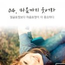 토탈경영3 네이버블로그