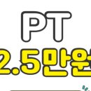 존버짐정릉점 이미지