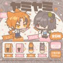 야미야미 이미지