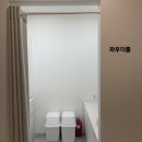 분당 서현 고주파 산후관리 솔직후기 에스테틱 피부샵 추천