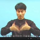 플러그 앤 플레이 (Plug and Play) 이미지