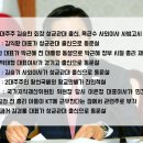 한송바이오뱅크 네이버블로그