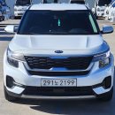 히트모터스 이미지