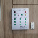 미죽초등학교 이미지