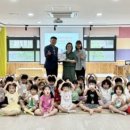 두정효성해링턴어린이집 C뉴스041