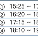 서초대로58길 31-11 이미지