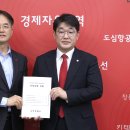 준영정비 이미지