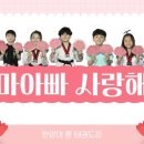 륜태권도장 네이버블로그