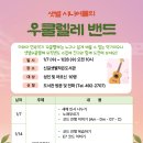 신길샛별 작은도서관 이미지