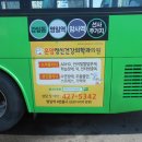 온맘정신건강의학과의원 이미지