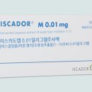 삼성서울유외과의원 | 미슬토, 어떤 의사들은 권하고 어떤 의사들은 전혀 쓰지 않는 이유는 뭘까? -미슬토 2편