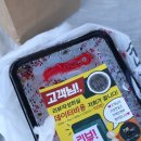 떡군이네떡볶이 화명점 이미지