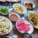 철원포크타운