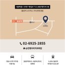은평우리치과의원 네이버블로그