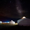 스타트레블 이미지