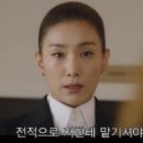 하나스포츠 - 11655 | 하나스포츠