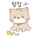 한성백제샤브칼국수