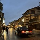 연인 | 교토 이치란 라멘, 교토 라이카 매장, Hanamikoji-dori 연인 데이트 후기