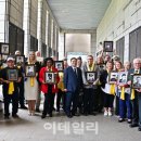 에덴교회