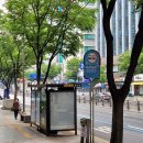 종남상회