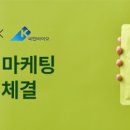 국민바이오(주) 이미지
