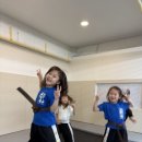 양우합기도 이미지