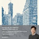 4월이야기 이미지