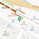 새봉화약국 이미지