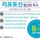엠성형외과의원 네이버블로그