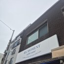 커피빈천안신부동점 | 신부동 리모먼트 커피 스탠드, 구겔호프와 시즌 메뉴가 맛있는 카페