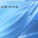 로데오안경원 반포점 이미지