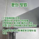 용산-현장-777 이미지