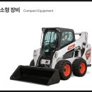 일등건설기계 이미지