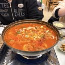 가자가자미 | [경북 영천] 강구항 '가자미밥상' 후기, 회&찌개&생선구이를 한 번에