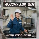 수락산로 이미지