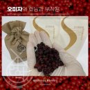 신녕한의원 이미지